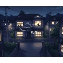 한시옆골 이미지