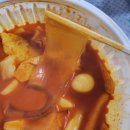 오산 깨봉이국물떡볶이 2단계 포장후기