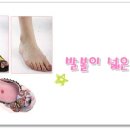 예쁜발구두수선