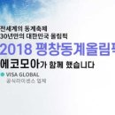 신선식 이미지