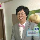 원탑 이미지