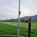 의령 안준상 고택 이미지