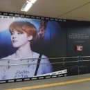 종합운동장역 (3호선) 이미지