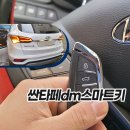 신백로 8길 네이버블로그