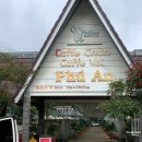 풍창농장 | 여자혼자 달랏여행 : 시골풍경 일일투어 솔직후기