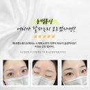 로렌헤어 이미지