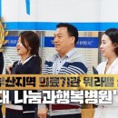 해운대나눔과행복병원 이미지