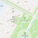 리안헤어일산후곡마을점
