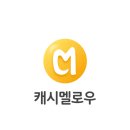 이건테크 이미지