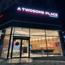 지족로 | 투썸 두초생 후기, 투썸플레이스 대전지족점