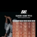 인네이트 서대문 이미지