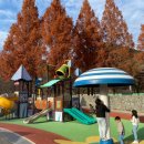 대청공원 놀이터 이미지