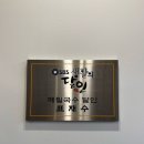 유채메밀소바 이미지