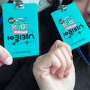 순천 시티투어 세계문화유산투어 : 유네스코 세계유산 선암사 중심의 순천 힐링여행