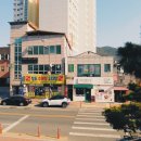 청도역 이미지
