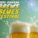 2025년 군산 수제맥주 축제, 맛집부터 주차까지 완벽 코스 총정리!/ 조촌동 맛집 글루톤하우스