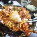 김영희강남동태찜 이미지
