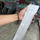 괴산농협중앙지점 이미지