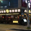 인동중앙로11길-3 이미지