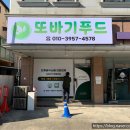 유성광고사