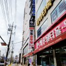 오광장맷돌순두부 이미지
