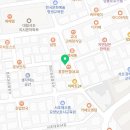 녹담샤브 교대점 이미지