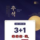 청랑한의원 이미지