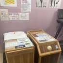 뻔뻔한점핑밸런스다이어트 | [신대방 다이어트] 케이점핑다이어트 후기/ 친구랑 같이 다이어트