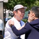 대신건철