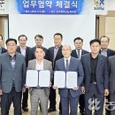 금산장례문화