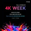 몬다크디자인