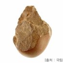 환웅전기