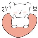 유원비엔비 이미지