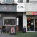한잔과한식