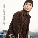 (주)해무 이미지