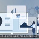 세무법인금강 - 계양구 효서로 245 | 세무법인금강