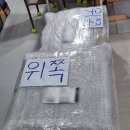 티문 이미지
