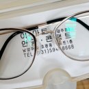 이마트남양주점안경 네이버블로그