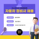 티스테이션 진해경화점 네이버블로그
