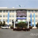 장흥무역 이미지