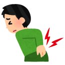 하늘샘한의원 네이버블로그
