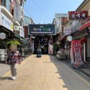 중앙복떡