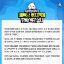 유학협력센터 이미지
