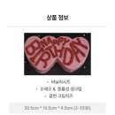 피피케이크샵 - 화성시 동탄공원로1길 16-18 | 피피케이크샵