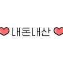 예담한우마을 이미지