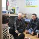 중앙하이츠2차아파트경로당 이미지