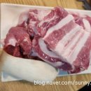 홍천숯불생갈비