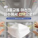 대중약국 이미지