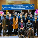 거제시장애인단체총연합회 거제인터넷방송