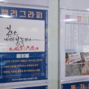 양산주민편익시설 문화교실 이미지